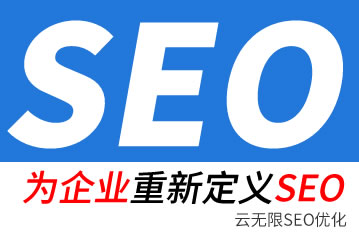 Ǩ����seo��˾